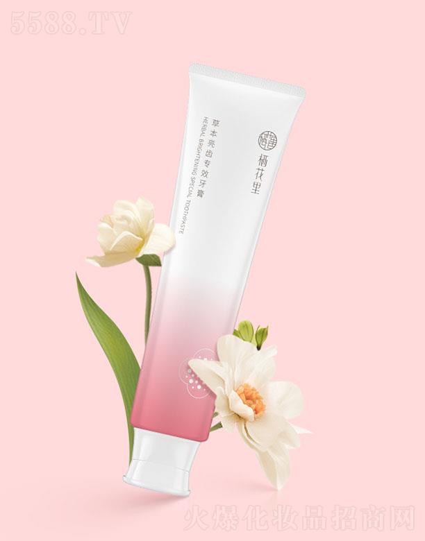 �V�|����������Ƽ����޹�˾��������ݱ����X��Ч���� 150g