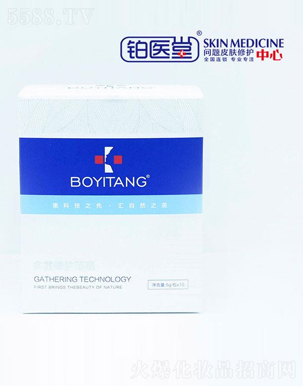 ɽ�|�K�t(y��)������Ƽ����޹�˾���K�t(y��)�ö������o��Ĥ