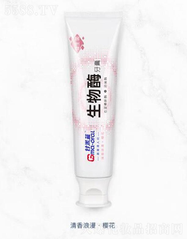 �Ϻ������ǻ���＼�g(sh��)�l(f��)չ���޹�˾�������{����������ø���������������ѻ�