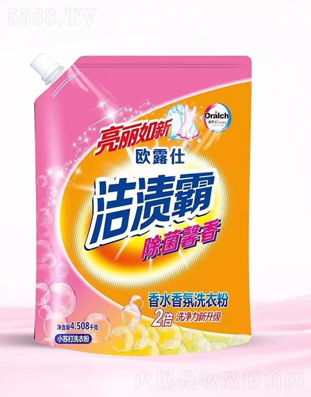 �V�����A�û��yƷ���޹�˾���W¶����ˮ���ϴ�·� 4.508Kg