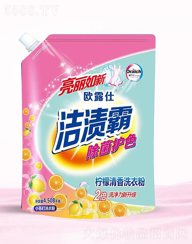 �V�����A�û��yƷ���޹�˾���W¶�˙�������ϴ�·� 4.508Kg