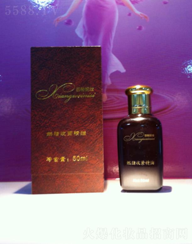 ������ޱ�ݽz�������w���޹�˾����ޱ�ݽz�敳�{(di��o)������ 50ml
