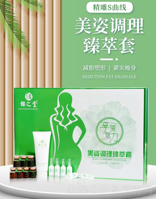 �V�|�ں껯�yƷ���޹�˾����\֮�����˝�(r��n)�B(y��ng)������