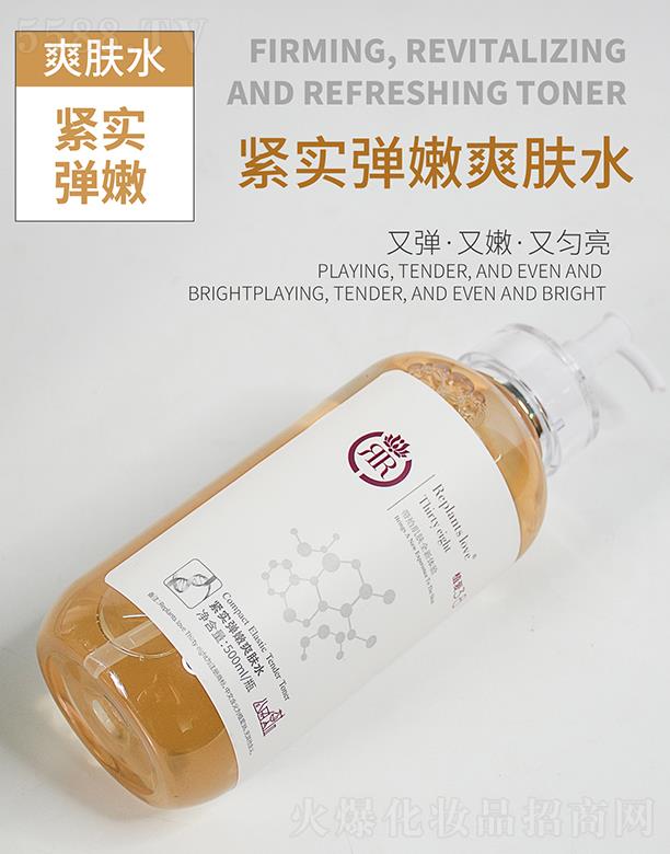 ���B(y��ng)�Ƽ�(�V�|)���޹�˾��ֲ��38�o������ˬ�wˮ