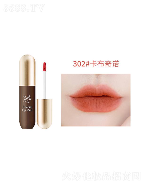 �V��ޱ�л��yƷ���޹�˾����Ԋ(sh��)�����Ƚz�q�F�д���302#�������Z ���θ�