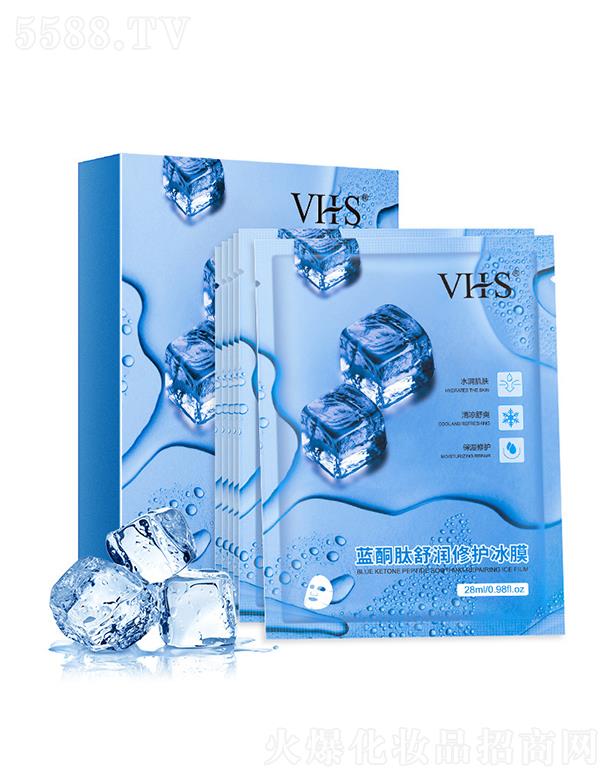 �V��Ӣ�ۇ�(gu��)�H����Ƽ����޹�˾��VHS�{(l��n)ͪ���杙(r��n)���o(h��)��Ĥ 26ml��͸�a(b��)ˮ���������Ĥ