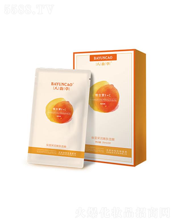 �����f(xi��)�������t(y��)ˎ���yƷ���g�_�l(f��)���޹�˾����퍲ݾS����E+C��������w��Ĥ 25ml