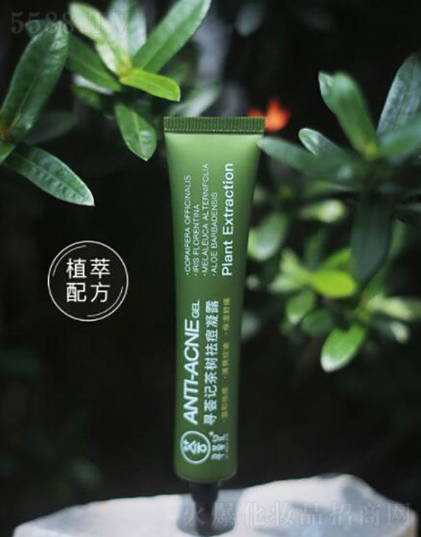 �����C������̄�(w��)���޹�˾�������C��  ���Cӛ������    ����ȥ��ӡ