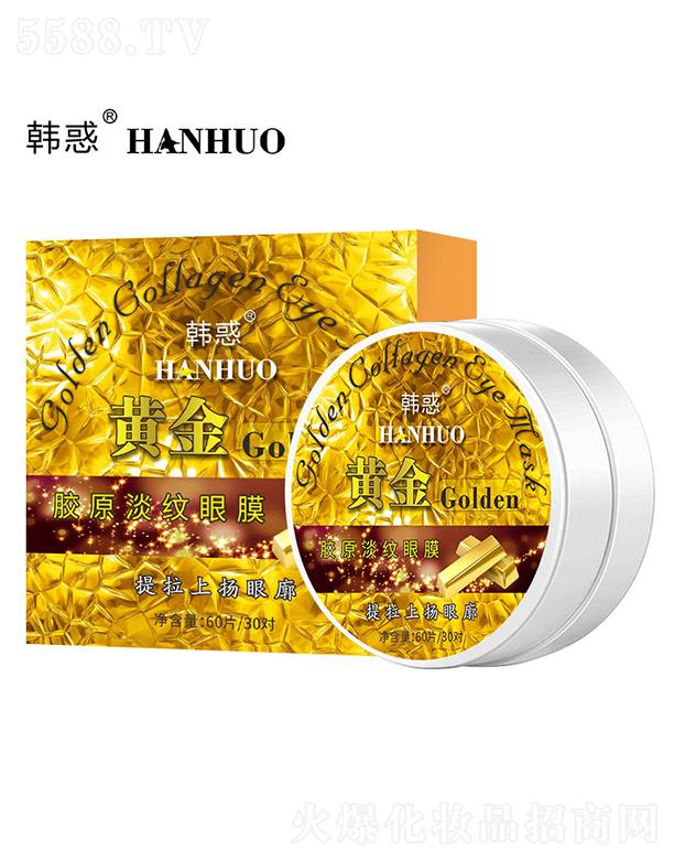 �V�|�W�����yƷ���޹�˾���n���S���zԭ���y��Ĥ 60Ƭ