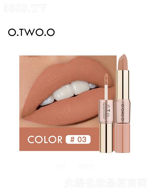 �V��ޱ�л��yƷ���޹�˾��O.TWO.O�p�^��մ���z�q���ⴽ��0.3#���ɫ ���θɲ���Ƥ