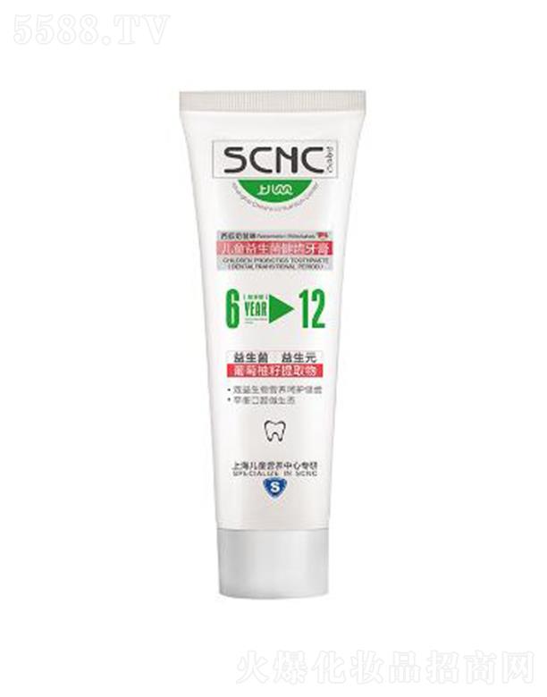 �Ϻ���ͯ�I�B(y��ng)�������޹�˾���σ�ؐؐ��ͯ���������X���ࣨ6-12�q��