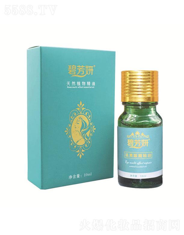 �V��Ԋ�����yƷ���޹�˾���̷����۲��o(h��)������10ML