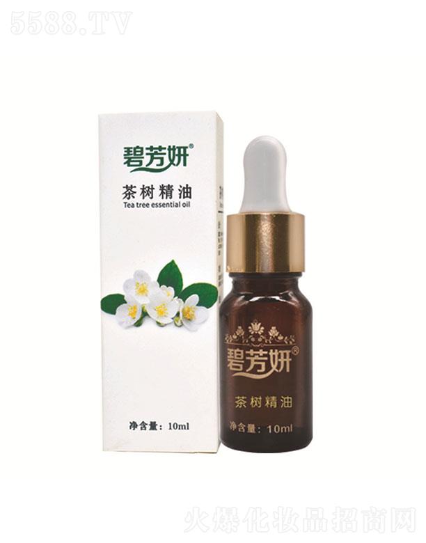 �V��Ԋ�����yƷ���޹�˾���̷�����侫��10ml