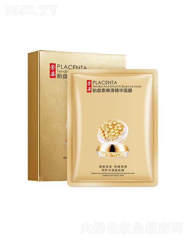 �V�ݳ�������Ƽ����޹�˾������̥�P���ۻ����A��Ĥ ˮ�����o��Ĥ�aˮ�����տsë��