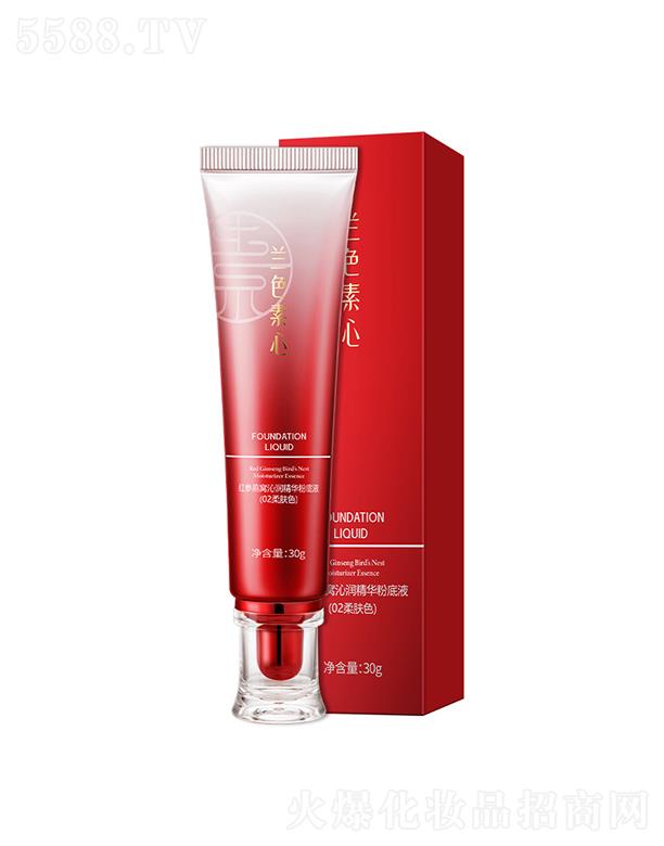 �V�݊W������Ƽ����޹�˾���mɫ���ļt����C�۵�Һ ���wɫ30g�־ò�Ó�y
