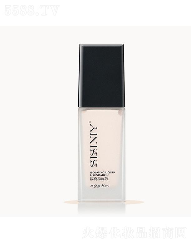 �V���н��л��yƷ���޹�˾��ϣ˼�ݸ��x�۵�Һ 30ml��Ȼ����p��ˮ��(r��n)͸��