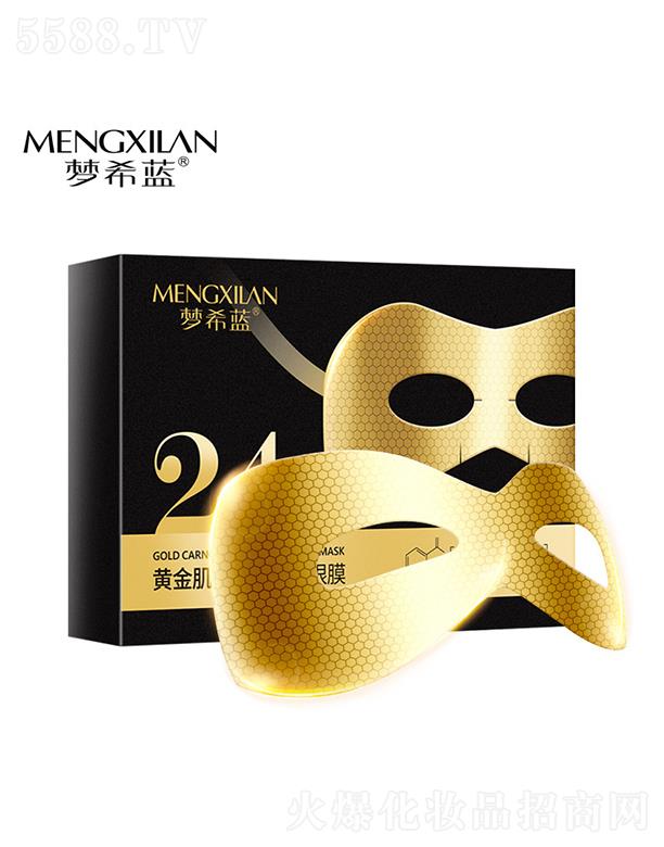 �V��Ӣ�ۇ�(gu��)�H����Ƽ����޹�˾����(m��ng)ϣ�{(l��n)�S���C��Ĥ ҹ�g�ܼ����o(h��)