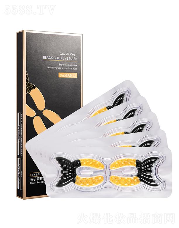 �V��Ӣ�ۇ�(gu��)�H����Ƽ����޹�˾��ɯ�����~���u������Ĥ ������(x��)�y�o���۲�