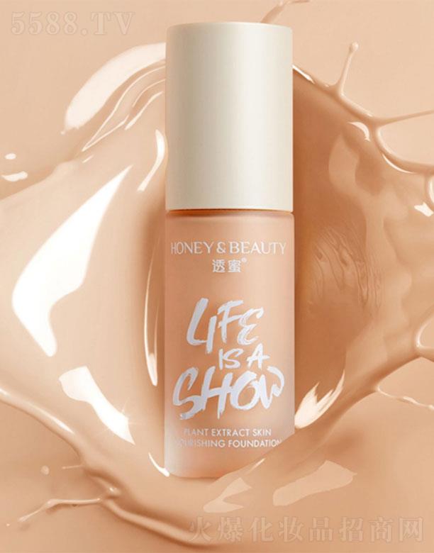 �V���А�?c��)����yƷ���޹�˾��͸��ˮ��(r��n)ֲ���B(y��ng)�w�۵�Һ