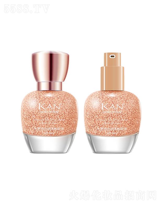 �V������¶���yƷ���޹�˾��KAN�۵�Һ