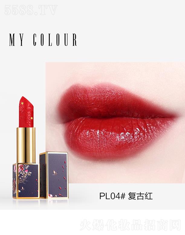 �������ȿܻ��yƷ���޹�˾��MY-COLOUR5Dĵ���񻨿ڼtPL04��(f��)�żt