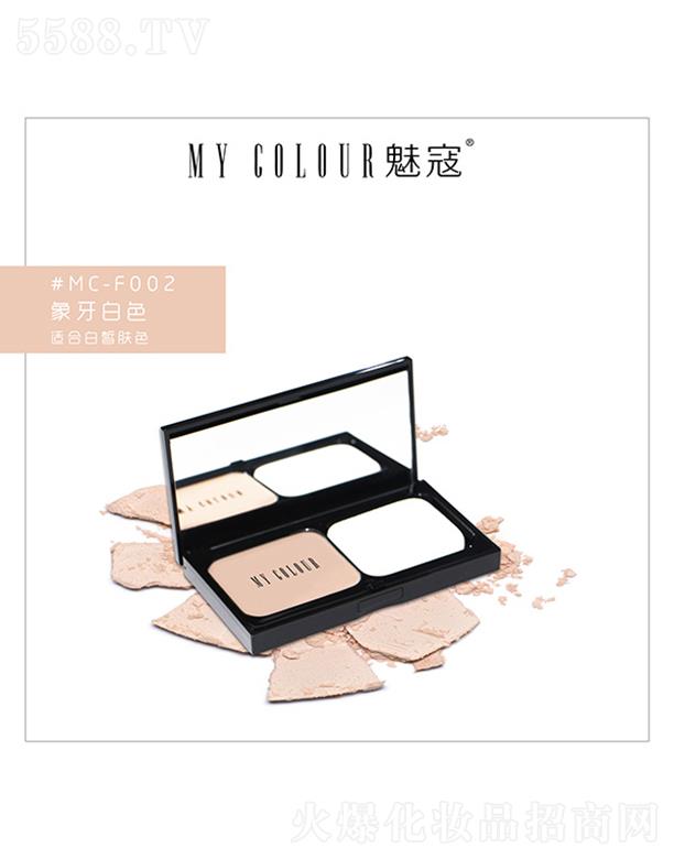 �������ȿܻ��yƷ���޹�˾��MY-COLOUR�����o(w��)Ͼ���#MC-F002������ɫ