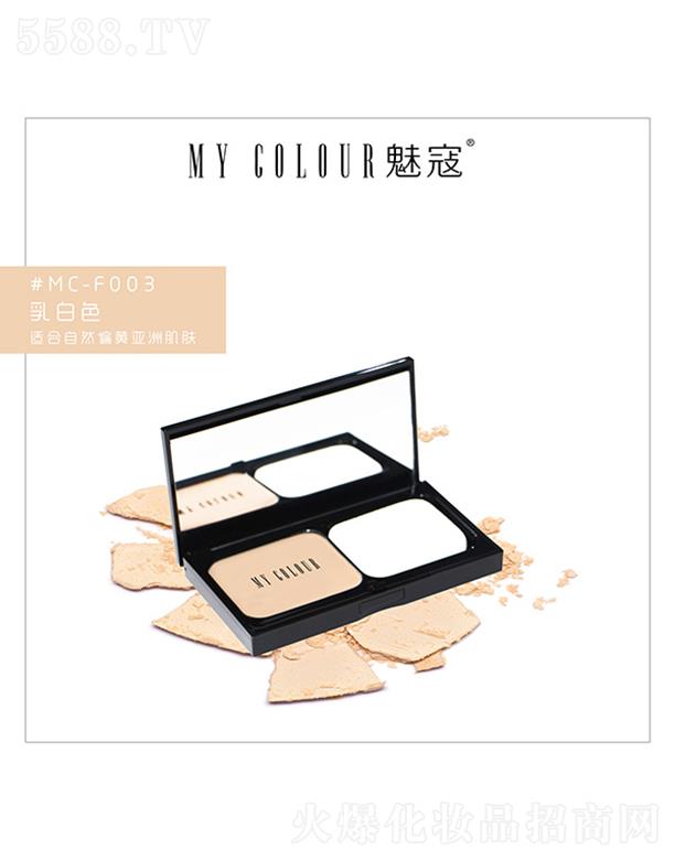 �������ȿܻ��yƷ���޹�˾��MY-COLOUR�����o(w��)Ͼ���#MC-F003���ɫ