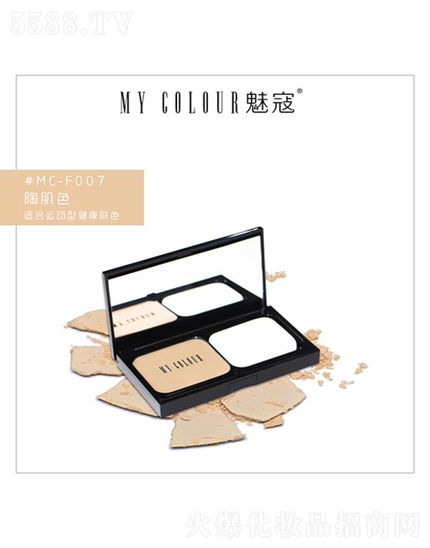 �������ȿܻ��yƷ���޹�˾��MY-COLOUR�����o(w��)Ͼ���#MC-F007�ռ�ɫ