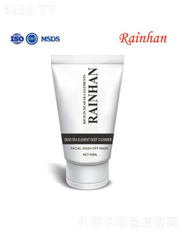 �V�ݳ��껯�yƷ���޹�˾��Lirainhan��������坍ϴĘ��Ĥ