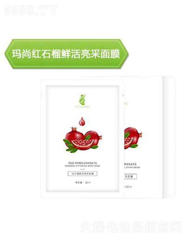 �V�ݬ��н����Ƽ��ɷ����޹�˾�����мtʯ���r��������Ĥ