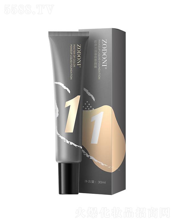 �V�ݾ�ɪ����Ƽ����޹�˾���������Lɫ�󎟳֊y�۵�Һ30ml