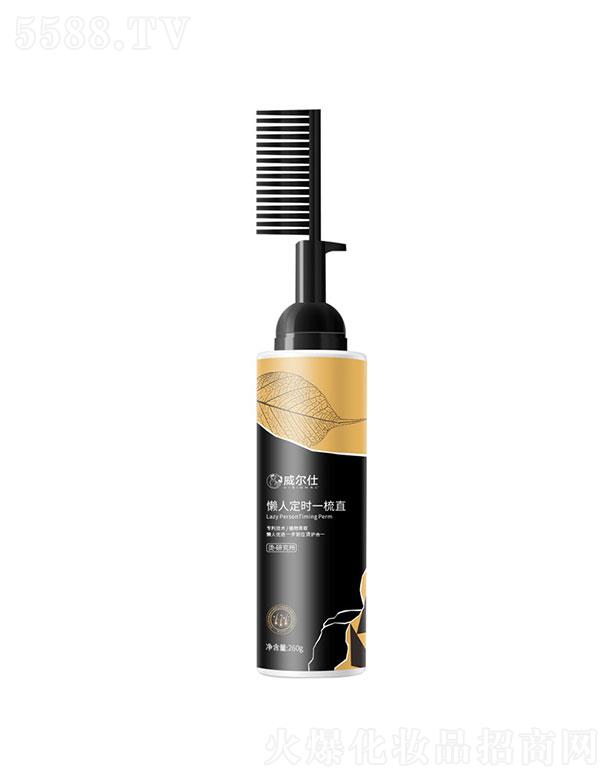 �V��������������Ƽ����޹�˾�������ˑ���һ��ֱ