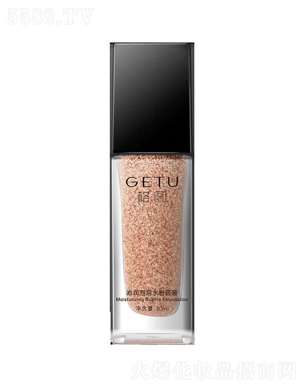 �V�����������Ƽ����޹�˾��GETU��D����ˮ�۵�Һ