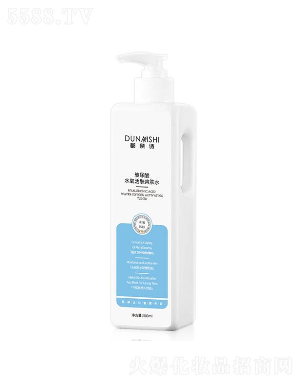 �V��һ����ˎ�I(y��)���޹�˾������Ԋ(sh��)������ˮ�����wˬ�wˮ 500ML
