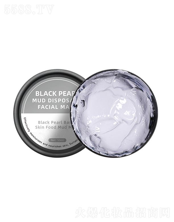 �V�ݳ��껯�yƷ���޹�˾��Lirainhan����������Ĥ