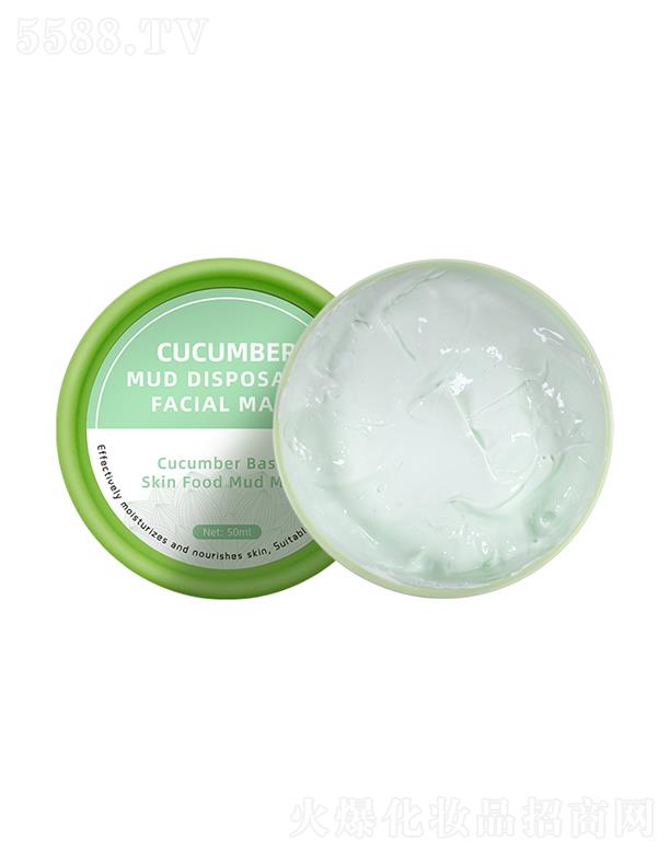 �V�ݳ��껯�yƷ���޹�˾��Lirainhan�S������Ĥ