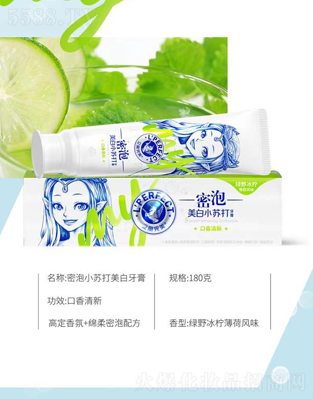 �V�ݿ�������Ƽ����޹�˾��������������С�K���������� �GҰ���������L(f��ng)ζ 100��/180��