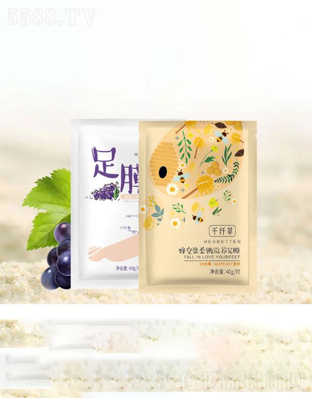 ���K����W(w��ng)�j(lu��)�Ƽ����޹�˾��ǧ�w��ÓƤ��Ĥ