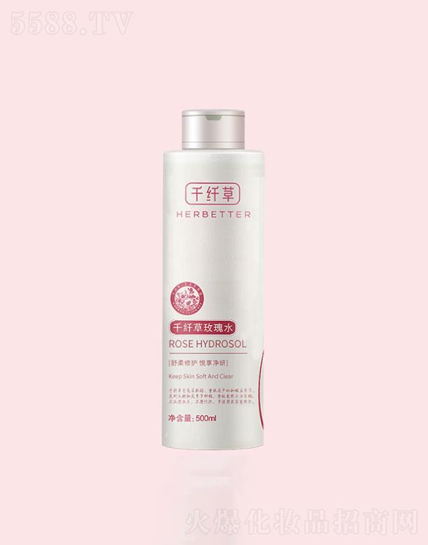 ���K����W(w��ng)�j(lu��)�Ƽ����޹�˾��ǧ�w��õ��ˮ500ml