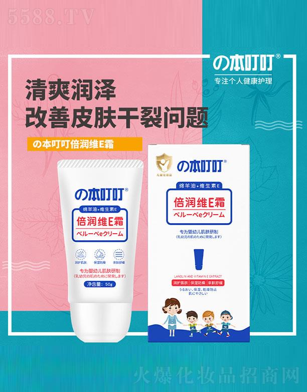 �V��ԭ���ͼ�����Ƽ����޹�˾������������(r��n)�SE˪