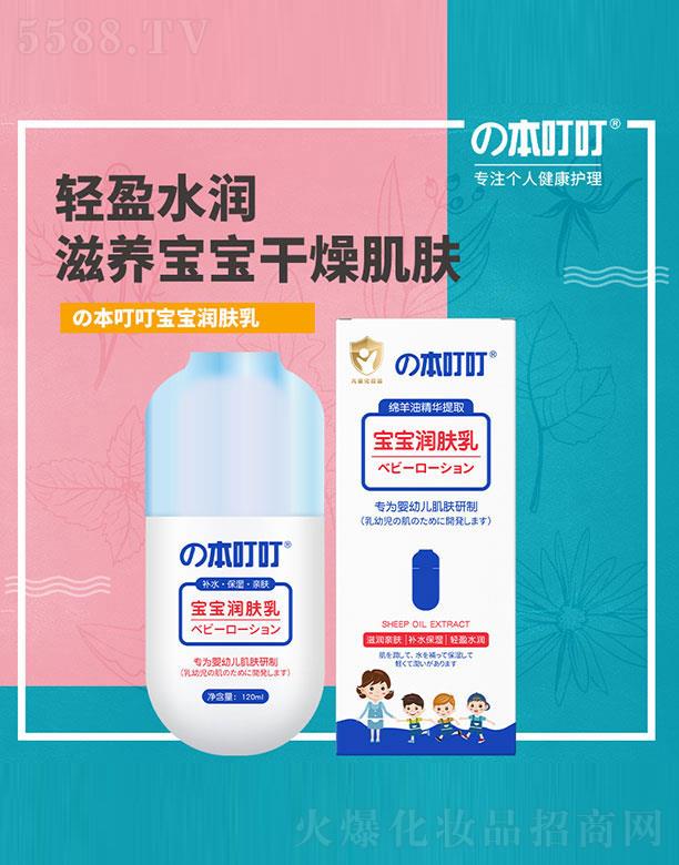 �V��ԭ���ͼ�����Ƽ����޹�˾��������������(r��n)�w��