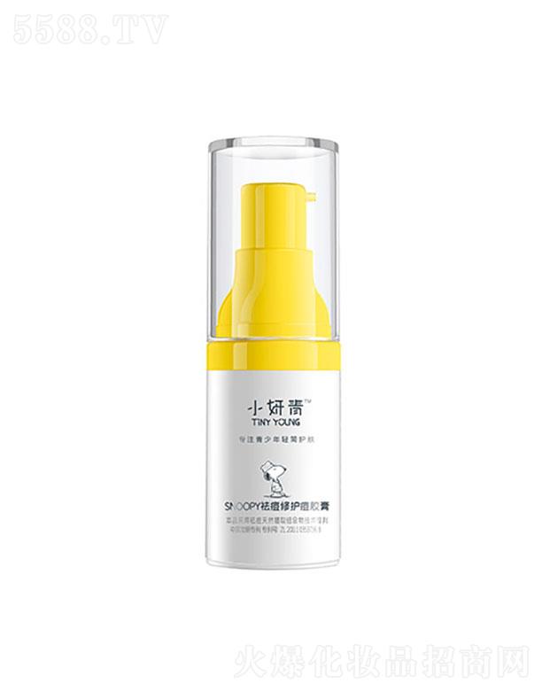 �麣�����Ȼ��yƷ���޹�˾��С����SNOOPY����o(h��)���z��