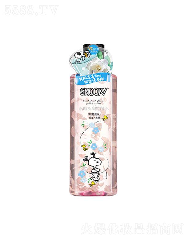 �麣�����Ȼ��yƷ���޹�˾��SNOOPYˮ���r������ˮ�����ͱ���