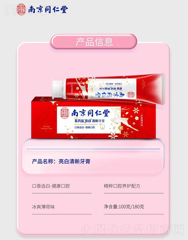 �V�ݿ�������Ƽ����޹�˾���Ͼ�ͬ����������������