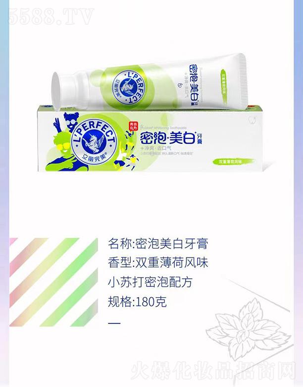 �V�ݿ�������Ƽ����޹�˾���������������������� �p�ر����L(f��ng)ζ