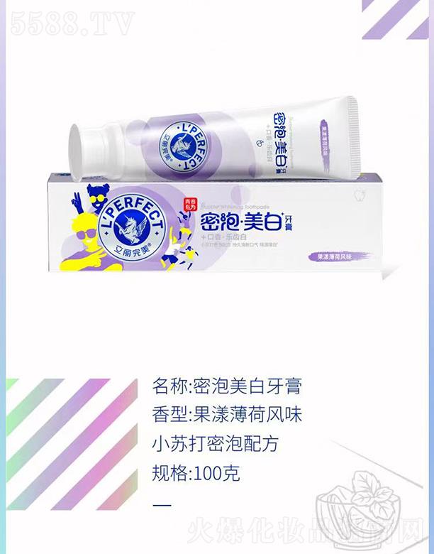 �V�ݿ�������Ƽ����޹�˾���������������������� ���������L(f��ng)ζ