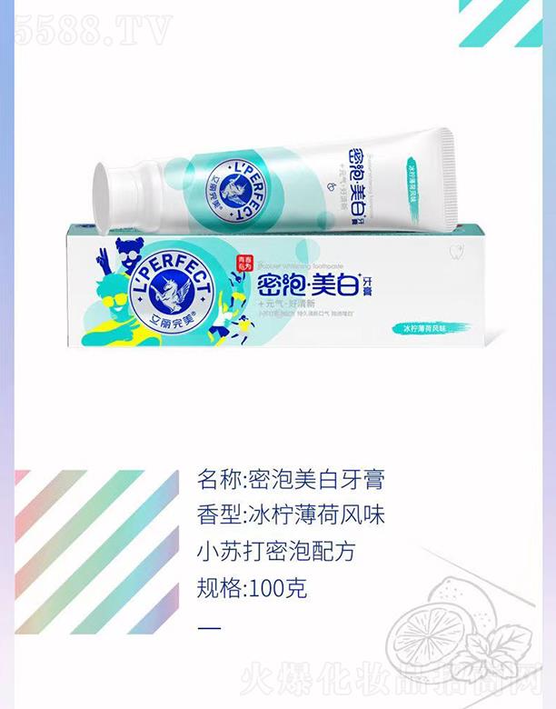 �V�ݿ�������Ƽ����޹�˾���������������������� ���������L(f��ng)ζ