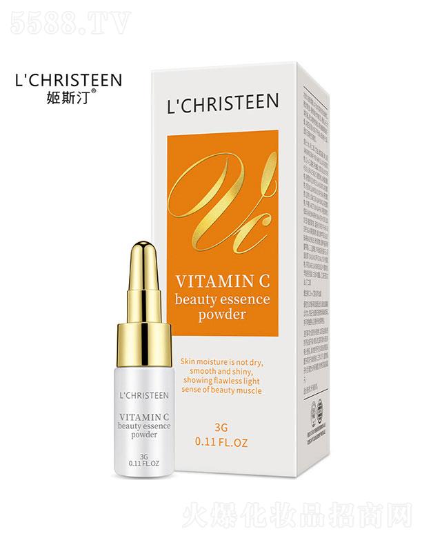 �V���в��ѻ��yƷ���޹�˾����˹͡�S����vc����A���