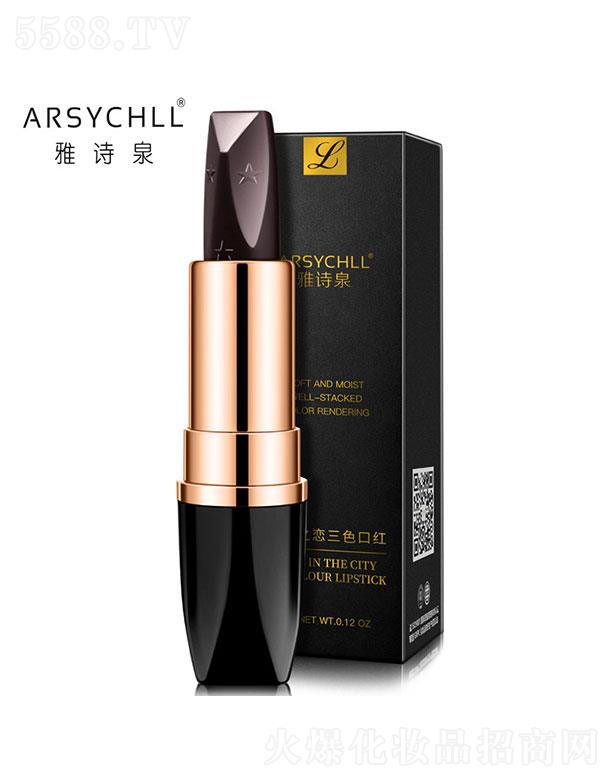 �V���в��ѻ��yƷ���޹�˾����Ԋ(sh��)Ȫ�AĽ�@����ɫ�ڼt