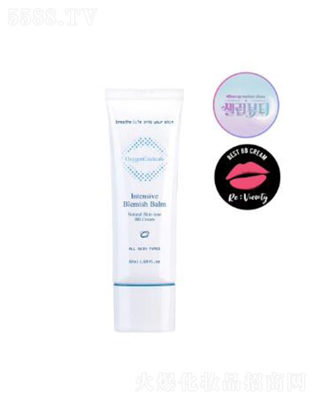 �Ϻ�����Q(m��o)�����޹�˾�������ɽzˮ���ЧBB˪ 50ml